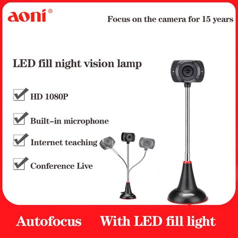 Afbeeldingsresultaten voor Light for Computer Camera