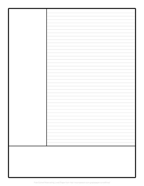 Cornell Notes Template Free に対する画像結果