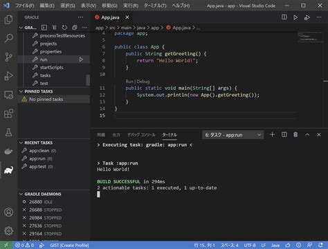 Image result for Java Vscode Profiler