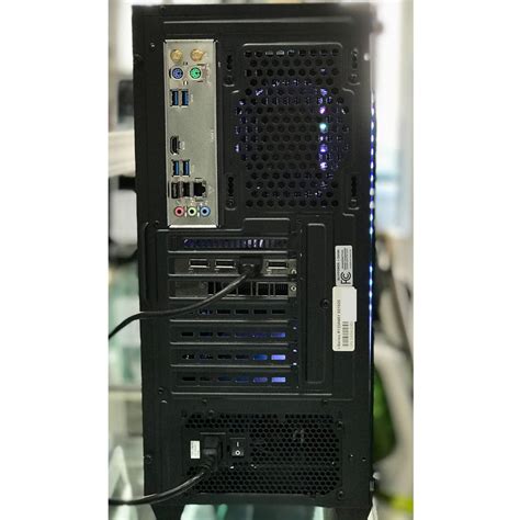 Image result for iBUYPOWER Gaming PC Trace