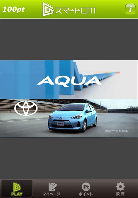 Image result for Android cm