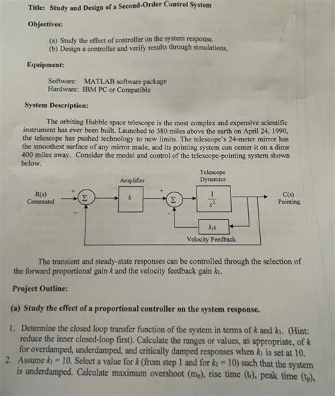 Second Order Control System Models Example に対する画像結果