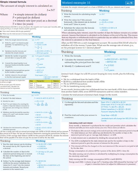 Image result for MathType Cheat Sheet