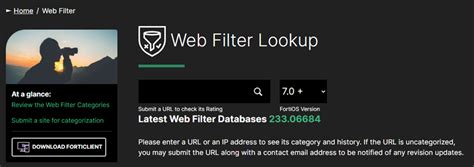 Web Filtering Service に対する画像結果