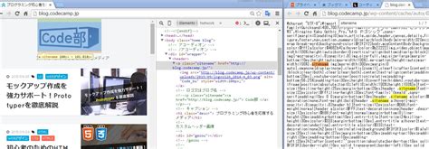 Class Name CSS に対する画像結果