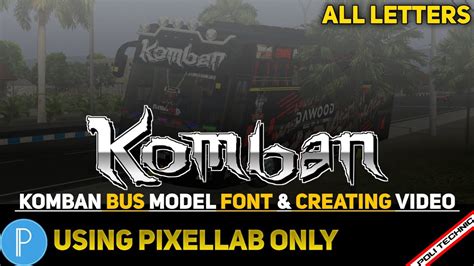 Komban Bus Logo for PC に対する画像結果