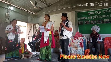 Image result for Www.nepali Lok Git