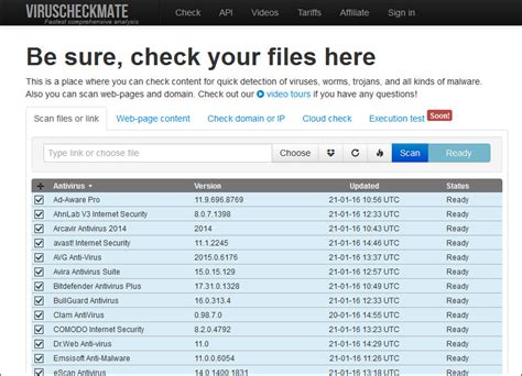 Online Website VirusScan に対する画像結果
