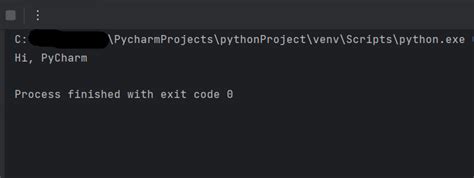 PyCharm Print Structure Output に対する画像結果