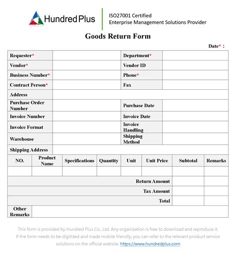 Dynamics Return Form എന്നതിനുള്ള ഇമേജ് ഫലം