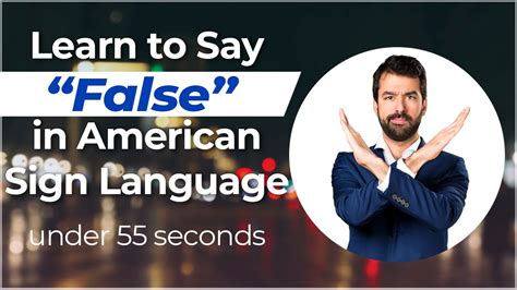 ASL Sign False に対する画像結果
