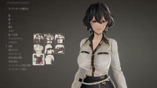 Image result for code vein mod R18