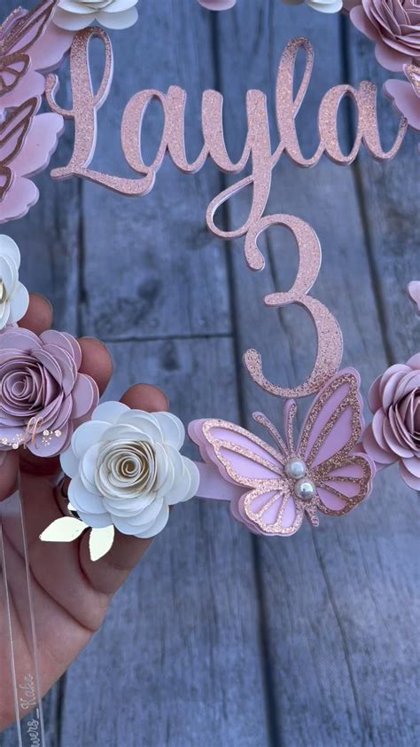 Image result for Shaker Cake Topper SVG Free