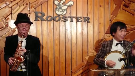 Afbeeldingsresultaten voor Kamata Song