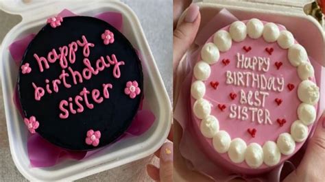 Toradh íomhá ar Design Deco Cake Simple