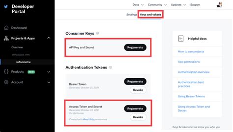 Tweepy API に対する画像結果