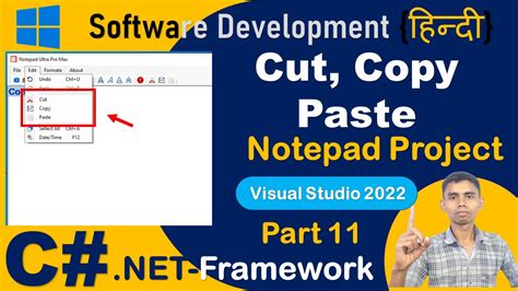 Image result for Copy/Paste Text C#
