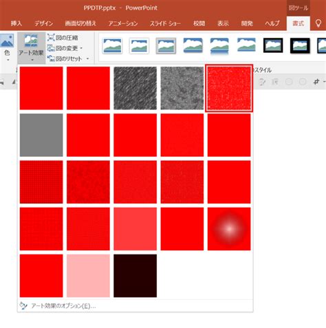 Scuffed PowerPoint Examples に対する画像結果