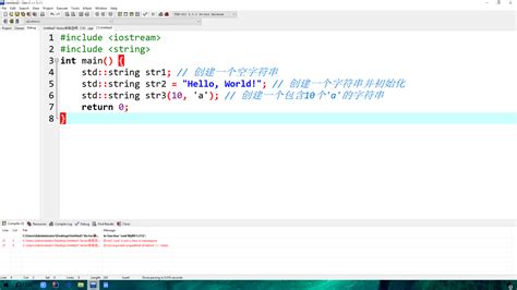 String Vector CPP に対する画像結果