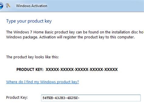 Product Key Sample に対する画像結果