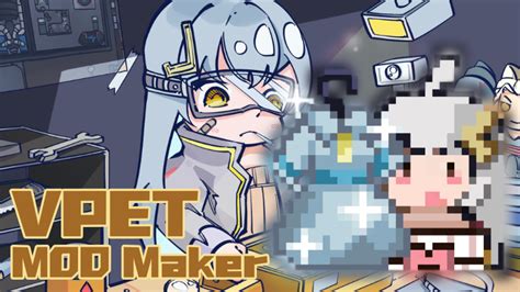Afbeeldingsresultaten voor Vpet Simulator
