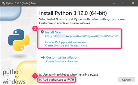 Www.python.org Download に対する画像結果