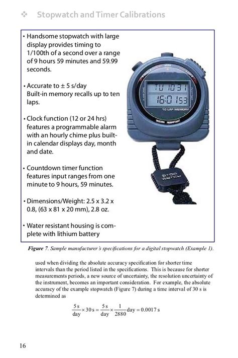 Calibrated Timer-এর ছবি ফলাফল