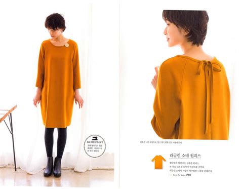 Craft & Sewing Tutorials に対する画像結果