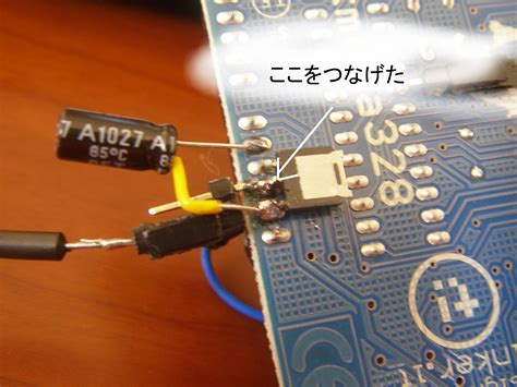 Arduino to Isa Connector に対する画像結果