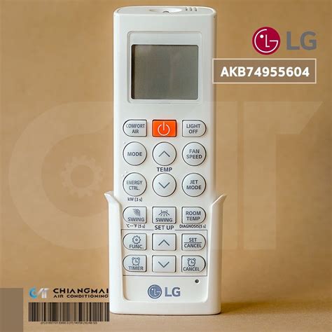 Afbeeldingsresultaten voor Logitech Remote Controls Discontinued