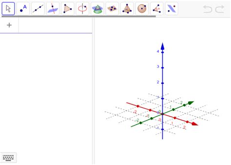 Image result for GeoGebra 3D