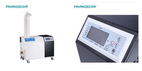 Image result for Grow Room Humidifier