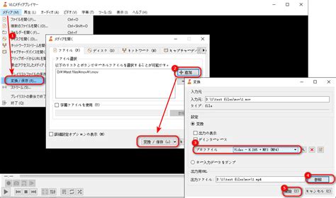 Toradh íomhá ar How to Encode Films