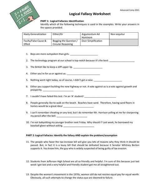 Logical Fallacies Worksheet に対する画像結果