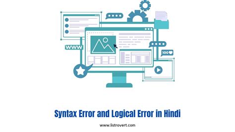 Afbeeldingsresultaten voor Logical Error vs Syntax Error