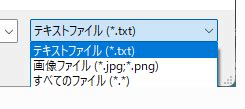 Type File of C# に対する画像結果