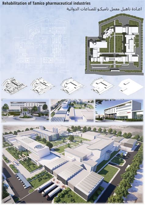 Image result for Architecture Graduation Project Poster Design