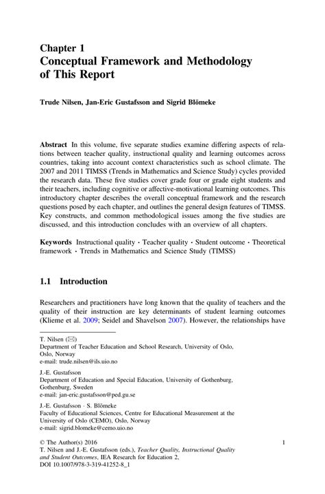 Conceptual Framework Example Paper に対する画像結果