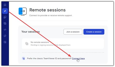 TeamViewer Remote UI に対する画像結果