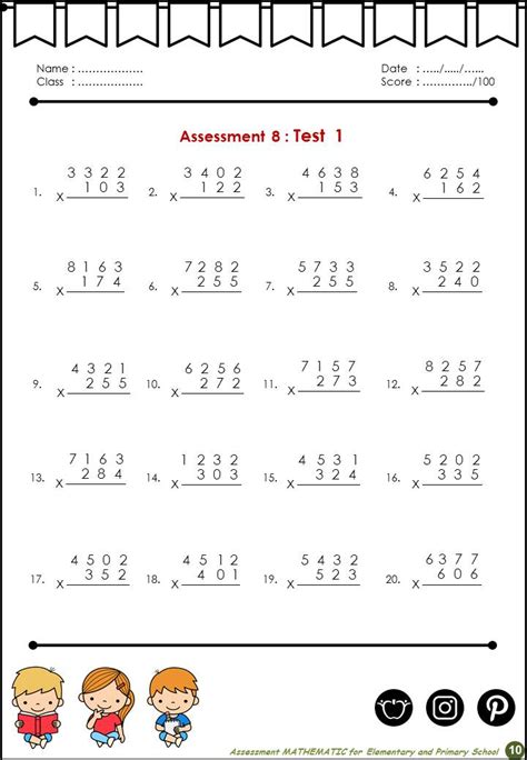 Year 4 Math 5 Digit Multiplication के लिए छवि परिणाम