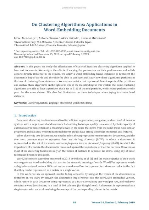 Image Representing the Word Algorithm માટે ઇમેજ પરિણામ