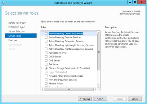 BitLocker Network Unlock に対する画像結果