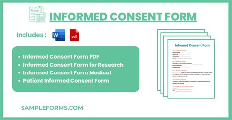 Sample Informed Consent Form に対する画像結果