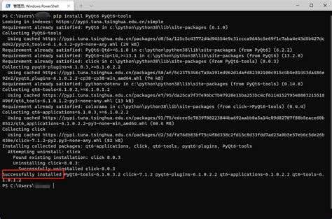 Afbeeldingsresultaten voor Python Install Pyqt6