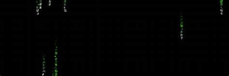 Image result for Matrix Code Wallpaper GIF