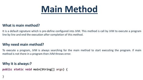Résultat d’images pour Who Calls the Main Method in Java