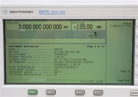 Toradh íomhá ar E8257D 1201 Mod Filter