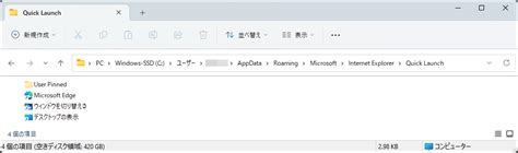 Image result for Windows 11 Default User Interface