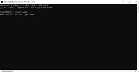 Image result for How to Forcefully Uninstall a Program