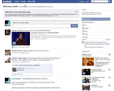 Image result for Facebook. Old Java